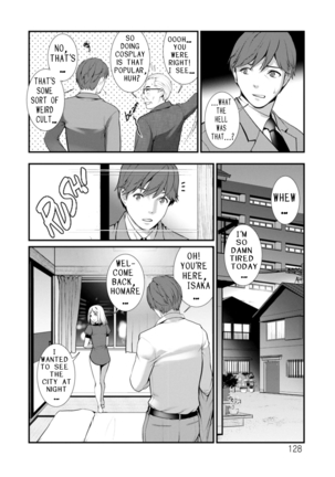 Chika 30m no Mitsugetsu o... | Honeymoon at 30 meters underground - Page 129