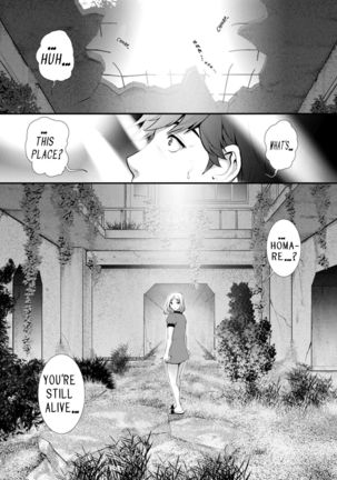 Chika 30m no Mitsugetsu o... | Honeymoon at 30 meters underground - Page 50