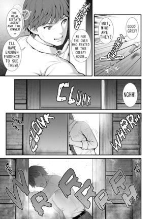 Chika 30m no Mitsugetsu o... | Honeymoon at 30 meters underground Page #42