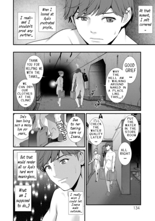 Chika 30m no Mitsugetsu o... | Honeymoon at 30 meters underground - Page 135