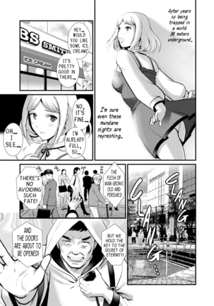 Chika 30m no Mitsugetsu o... | Honeymoon at 30 meters underground - Page 168