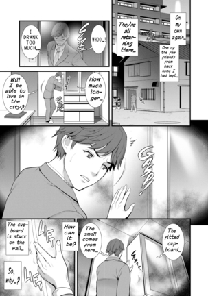 Chika 30m no Mitsugetsu o... | Honeymoon at 30 meters underground - Page 14