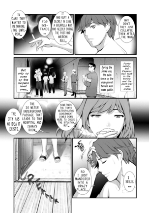 Chika 30m no Mitsugetsu o... | Honeymoon at 30 meters underground Page #96