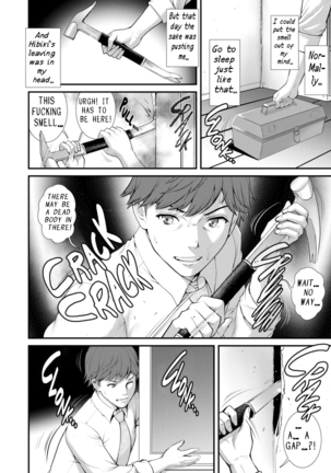 Chika 30m no Mitsugetsu o... | Honeymoon at 30 meters underground - Page 15