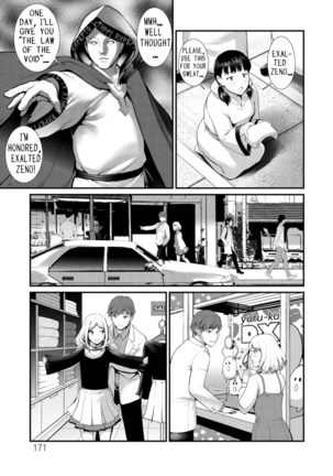 Chika 30m no Mitsugetsu o... | Honeymoon at 30 meters underground - Page 172