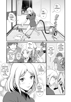 Chika 30m no Mitsugetsu o... | Honeymoon at 30 meters underground Page #152