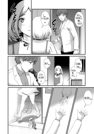 Chika 30m no Mitsugetsu o... | Honeymoon at 30 meters underground Page #165