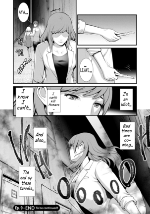 Chika 30m no Mitsugetsu o... | Honeymoon at 30 meters underground Page #183