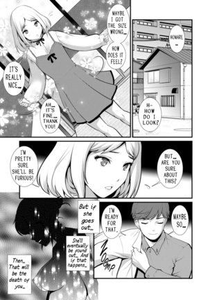 Chika 30m no Mitsugetsu o... | Honeymoon at 30 meters underground Page #164