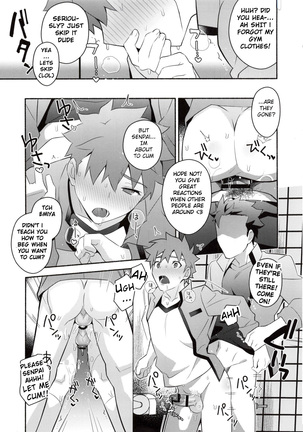 Homurabara no Brownie Emiya Shirou Soku Hame Hon - Page 29