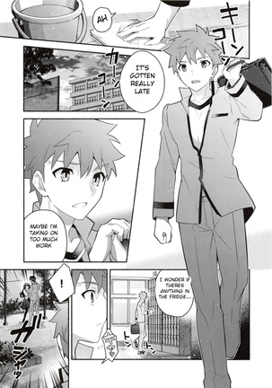 Homurabara no Brownie Emiya Shirou Soku Hame Hon Page #5