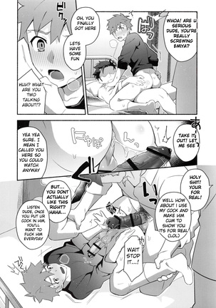 Homurabara no Brownie Emiya Shirou Soku Hame Hon Page #36