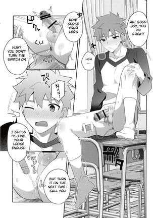 Homurabara no Brownie Emiya Shirou Soku Hame Hon Page #20