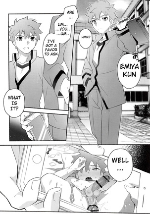 Homurabara no Brownie Emiya Shirou Soku Hame Hon - Page 47