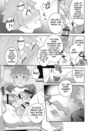 Homurabara no Brownie Emiya Shirou Soku Hame Hon - Page 21