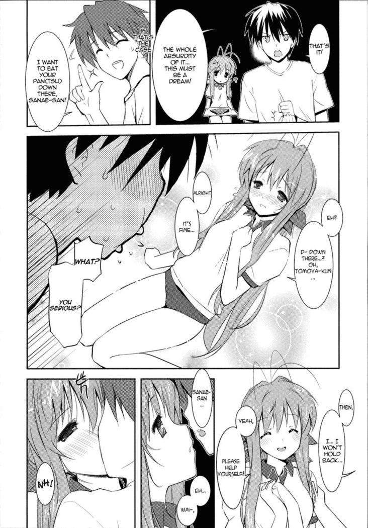 Sanae-san no Cream Pan