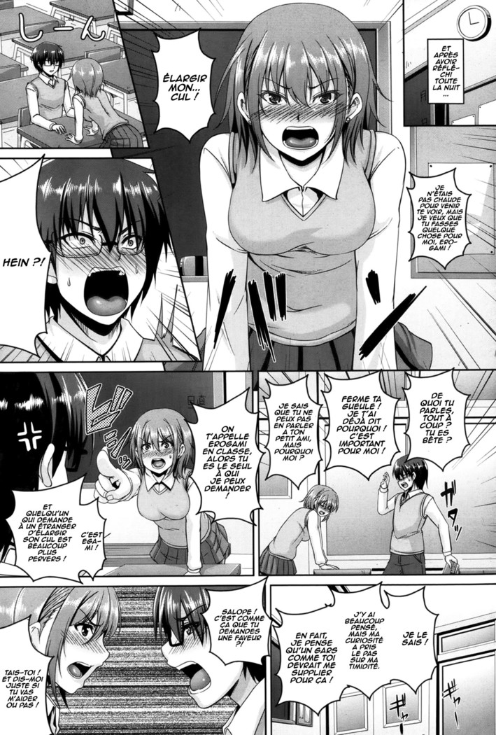Anal Choukyou no Hibi