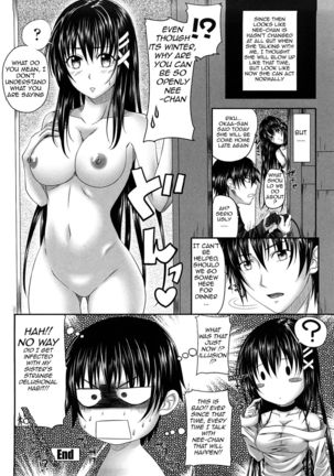 Onee-chan no Moso♡Kuukan Page #19