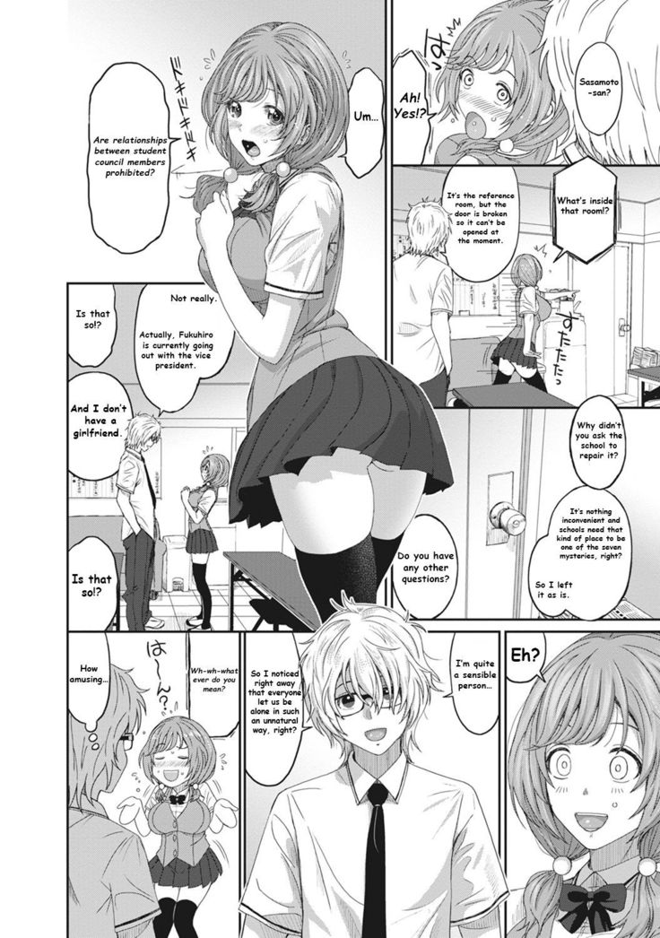 Hinamix Ch. 1