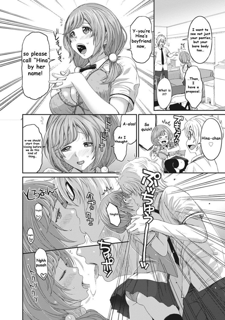 Hinamix Ch. 1