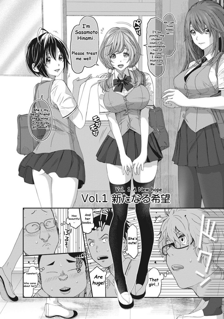 Hinamix Ch. 1