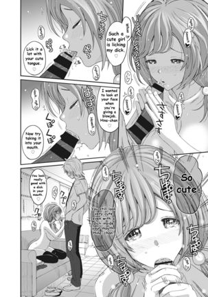Hinamix Ch. 1 Page #22