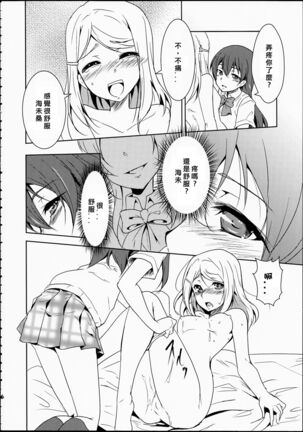 Image 11939583