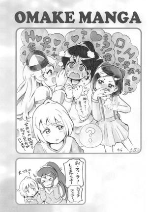 Hadaka no Dorothy VR + Haru Page #30