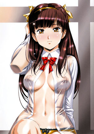 Satoshi Urushihara - Naburu Page #103