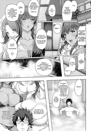 Toshiue Zukushi Jukushita Sanshima Page #5