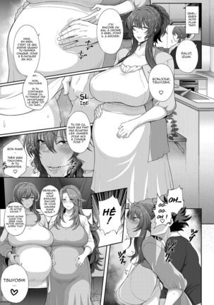 Toshiue Zukushi Jukushita Sanshima Page #91