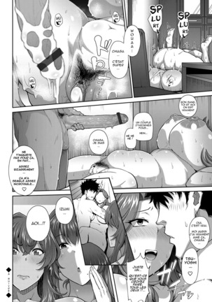 Toshiue Zukushi Jukushita Sanshima Page #70