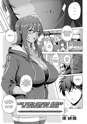 Toshiue Zukushi Jukushita Sanshima Page #29