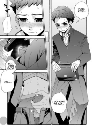 "Ichidaiji." | "Serious Affair" - Page 6