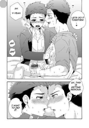 "Ichidaiji." | "Serious Affair" - Page 31