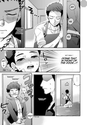 "Ichidaiji." | "Serious Affair" - Page 8