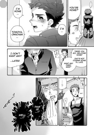 "Ichidaiji." | "Serious Affair" - Page 5