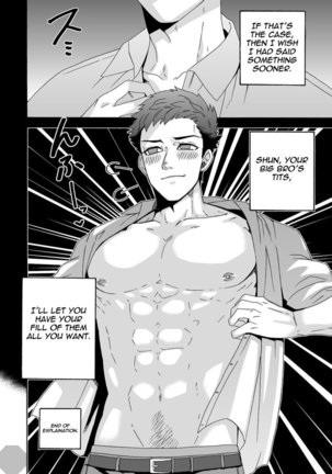"Ichidaiji." | "Serious Affair" - Page 15
