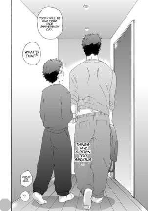 "Ichidaiji." | "Serious Affair" - Page 37