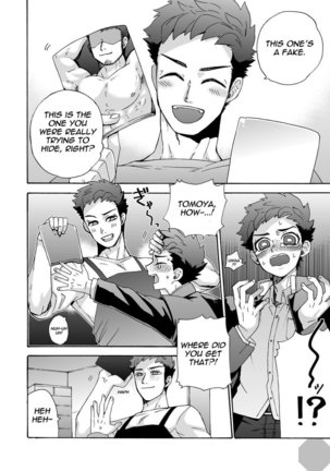 "Ichidaiji." | "Serious Affair" - Page 13