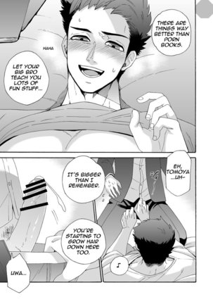 "Ichidaiji." | "Serious Affair" - Page 24