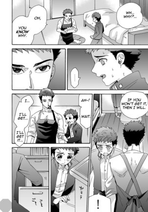 "Ichidaiji." | "Serious Affair" - Page 11