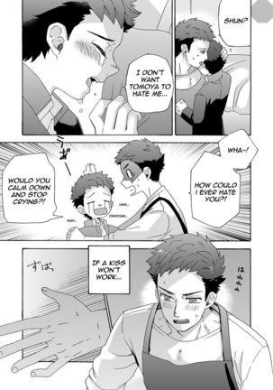 "Ichidaiji." | "Serious Affair" - Page 18