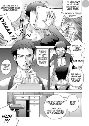 "Ichidaiji." | "Serious Affair" - Page 10