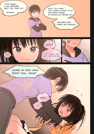 Fondle Lollipop #3 Page #14