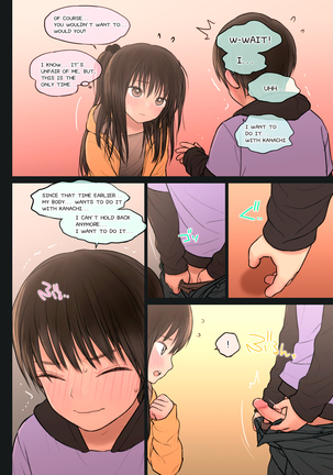 Fondle Lollipop #3 Page #19