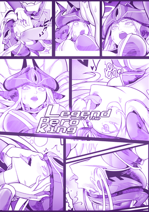 Legend of the Pero king Page #7