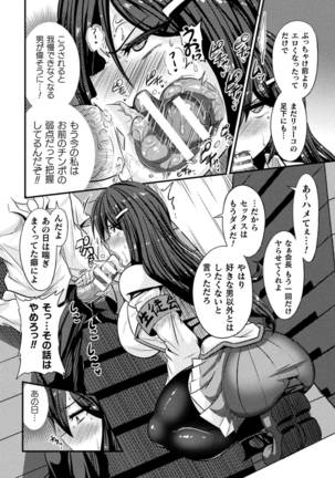 Image 7999989