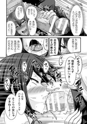 Image 7999990