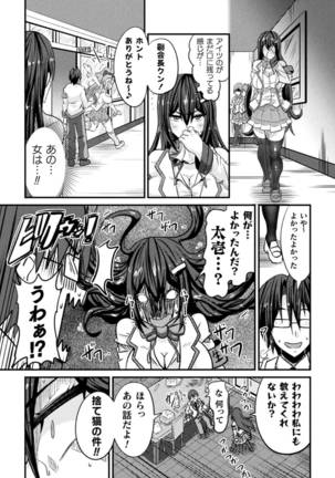 Image 7999992